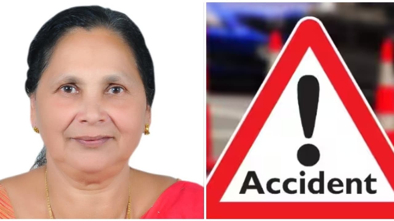 പള്ളിയിലേയ്ക്ക് കുര്ബാനയ്ക്ക് പോകും വഴി ലോറിയിടിച്ചു; വീട്ടമ്മയ്ക്ക് ദാരുണാന്ത്യം പള്ളിയിലേയ്ക്ക് കുര്ബാനയ്ക്ക് പോകും വഴി ലോറിയിടിച്ചു; വീട്ടമ്മയ്ക്ക് ദാരുണാന്ത്യം