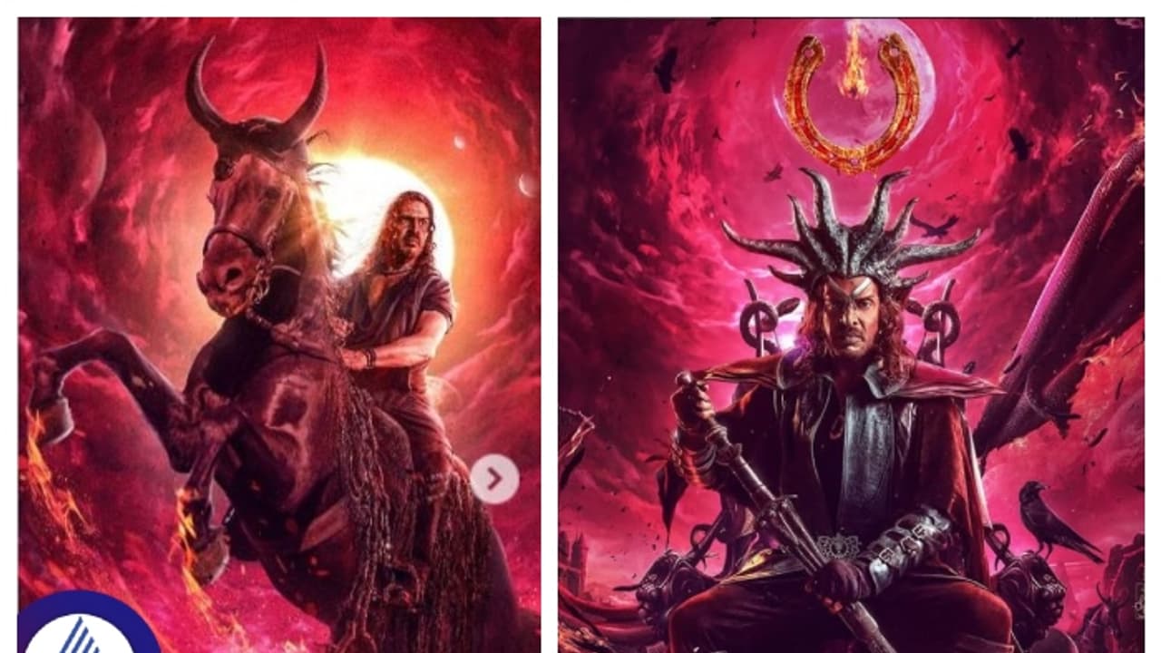 ನೀವು ಬುದ್ಧಿವಂತರಾಗಿದ್ರೆ ಚಿತ್ರಮಂದಿರದಿಂದ ಈಗಲೇ ಎದ್ದೋಗಿ; ದಡ್ಡರಾಗಿದ್ದರೆ? ನೀವು ಬುದ್ಧಿವಂತರಾಗಿದ್ರೆ ಚಿತ್ರಮಂದಿರದಿಂದ ಈಗಲೇ ಎದ್ದೋಗಿ; ದಡ್ಡರಾಗಿದ್ದರೆ?