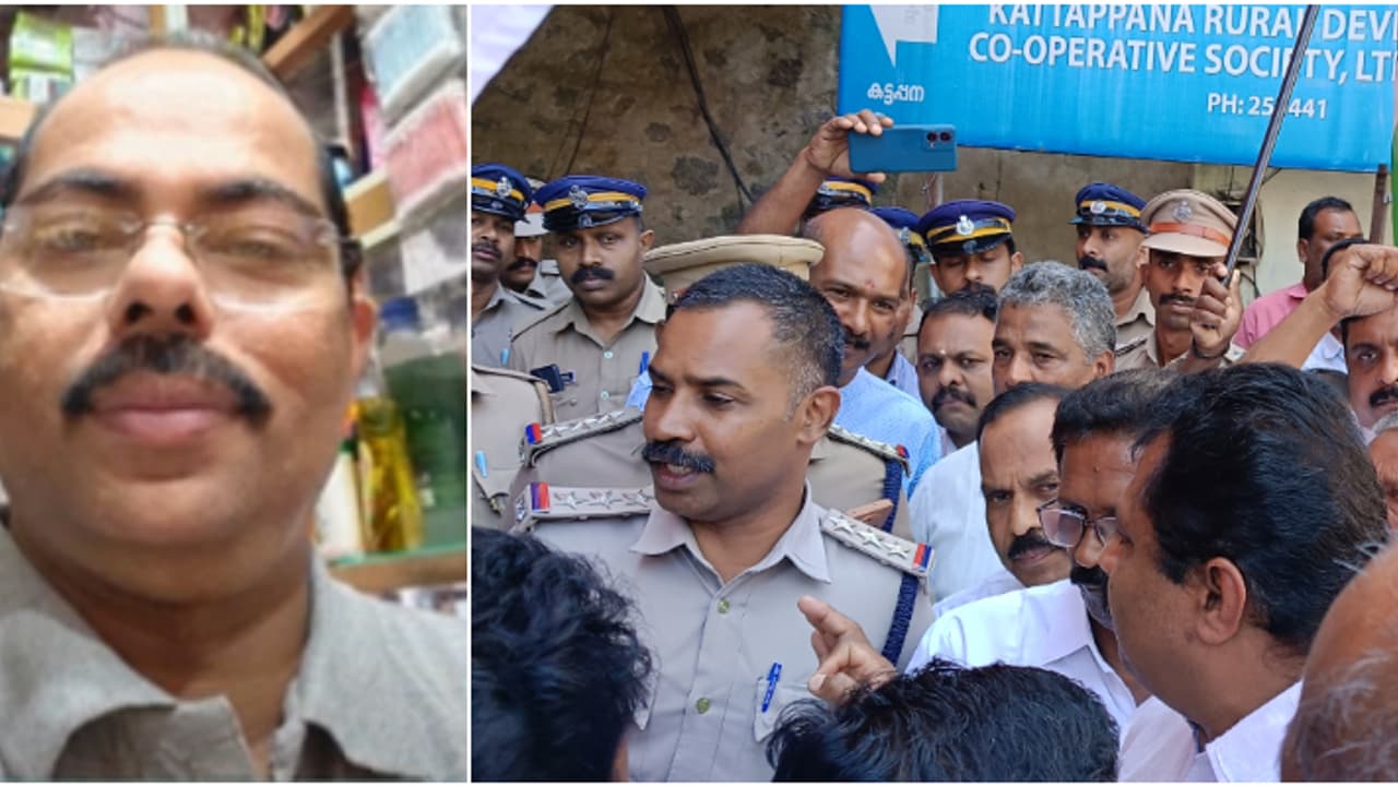 കട്ടപ്പന ബാങ്കിന് മുന്നിൽ നിക്ഷേപകൻ ആത്മഹത്യ ചെയ്ത സംഭവത്തിൽ ഹർത്താൽ പ്രഖ്യാപിച്ചു, സ്ഥലത്ത് വൻ പ്രതിഷേധം, കട്ടപ്പന ബാങ്കിന് മുന്നിൽ നിക്ഷേപകൻ ആത്മഹത്യ ചെയ്ത സംഭവത്തിൽ ഹർത്താൽ പ്രഖ്യാപിച്ചു, സ്ഥലത്ത് വൻ പ്രതിഷേധം,