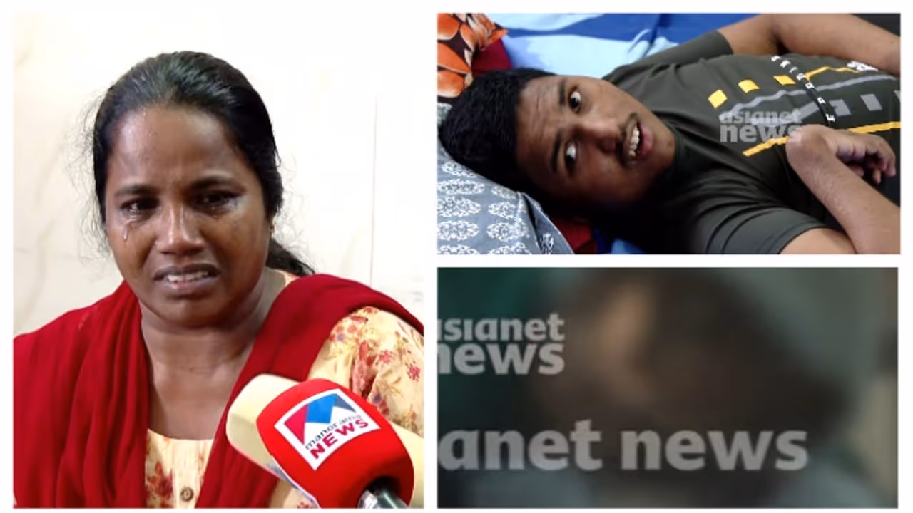 'എന്റെ കൊച്ചിന് നീതികിട്ടിയതിൽ സന്തോഷം, ചികിത്സ സമയത്ത് എന്റെ പൊന്ന് വേദന കൊണ്ട് കാറിക്കരഞ്ഞിട്ടുണ്ട്' 'എന്റെ കൊച്ചിന് നീതികിട്ടിയതിൽ സന്തോഷം, ചികിത്സ സമയത്ത് എന്റെ പൊന്ന് വേദന കൊണ്ട് കാറിക്കരഞ്ഞിട്ടുണ്ട്'