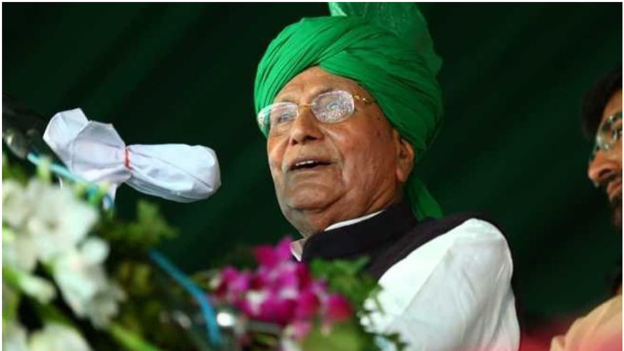 മുൻ ഹരിയാന മുഖ്യമന്ത്രി ഓം പ്രകാശ് ചൗട്ടാല അന്തരിച്ചു മുൻ ഹരിയാന മുഖ്യമന്ത്രി ഓം പ്രകാശ് ചൗട്ടാല അന്തരിച്ചു