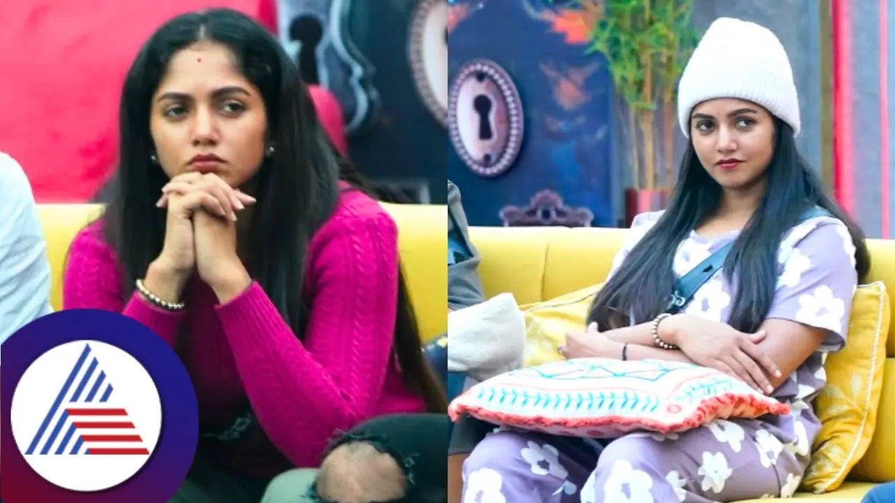 ಬಿಗ್‌ಬಾಸ್‌ ಕನ್ನಡ 11 ಕಡಿಮೆ ವೋಟು ಪಡೆದ ಭವ್ಯಾ ಔಟ್‌, ಸಿಕ್ಕಿದ ಬಹುಮಾನ ಹಣ ಜೊತೆಗೆ ಸಂಭಾವನೆ ವೆಷ್ಟು?