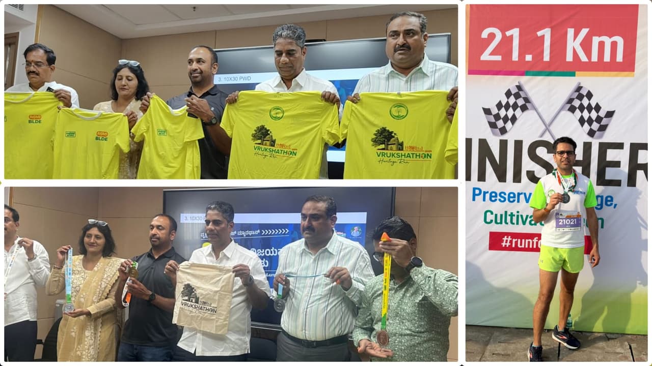 ಗುಮ್ಮಟನಗರಿಯಲ್ಲಿ ಹೈಟೆಕ್ ತಂತ್ರಜ್ಞಾನ ಬಳಸಿ ಮ್ಯಾರಾಥಾನ್;ಬರದ ನಾಡಲ್ಲಿ ಹಸಿರು ಬೆಳೆಸಲು ಪಣ! ಗುಮ್ಮಟನಗರಿಯಲ್ಲಿ ಹೈಟೆಕ್ ತಂತ್ರಜ್ಞಾನ ಬಳಸಿ ಮ್ಯಾರಾಥಾನ್;ಬರದ ನಾಡಲ್ಲಿ ಹಸಿರು ಬೆಳೆಸಲು ಪಣ!