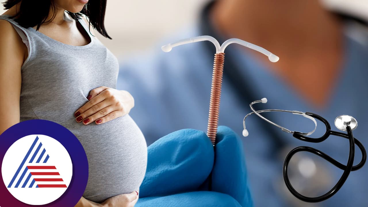 ಕಾಪರ್ Tಯಿಂದ ಮಕ್ಕಳಾಗುವುದನ್ನು ತಡಿಬೋದು; ಕಾಂಡೋಮ್ಗಿಂತ ಸ್ಟ್ರಾಂಗ್ ಅಂತಾರೆ ನಿಜವೇ? ಕಾಪರ್ Tಯಿಂದ ಮಕ್ಕಳಾಗುವುದನ್ನು ತಡಿಬೋದು; ಕಾಂಡೋಮ್ಗಿಂತ ಸ್ಟ್ರಾಂಗ್ ಅಂತಾರೆ ನಿಜವೇ?