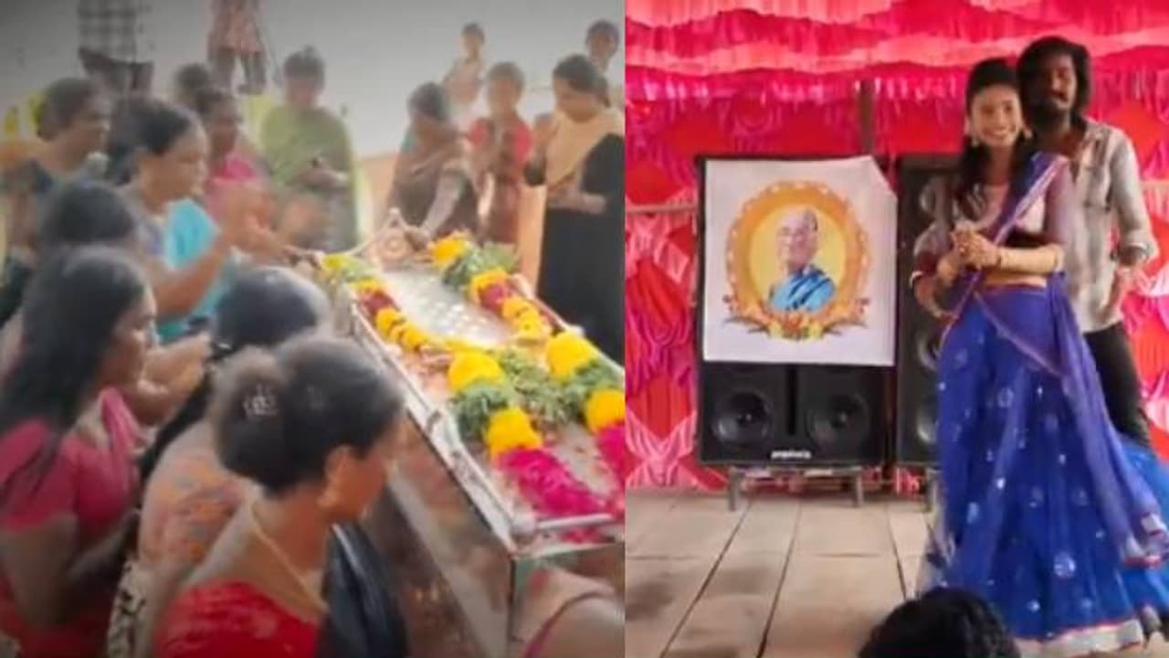 കരച്ചിലില്ല, സങ്കടം പറയലില്ല, 96 കാരിയുടെ മരണം പാട്ടും ഡാൻസുമായി ആഘോഷിച്ച് കുടുംബവും നാട്ടുകാരും കരച്ചിലില്ല, സങ്കടം പറയലില്ല, 96 കാരിയുടെ മരണം പാട്ടും ഡാൻസുമായി ആഘോഷിച്ച് കുടുംബവും നാട്ടുകാരും