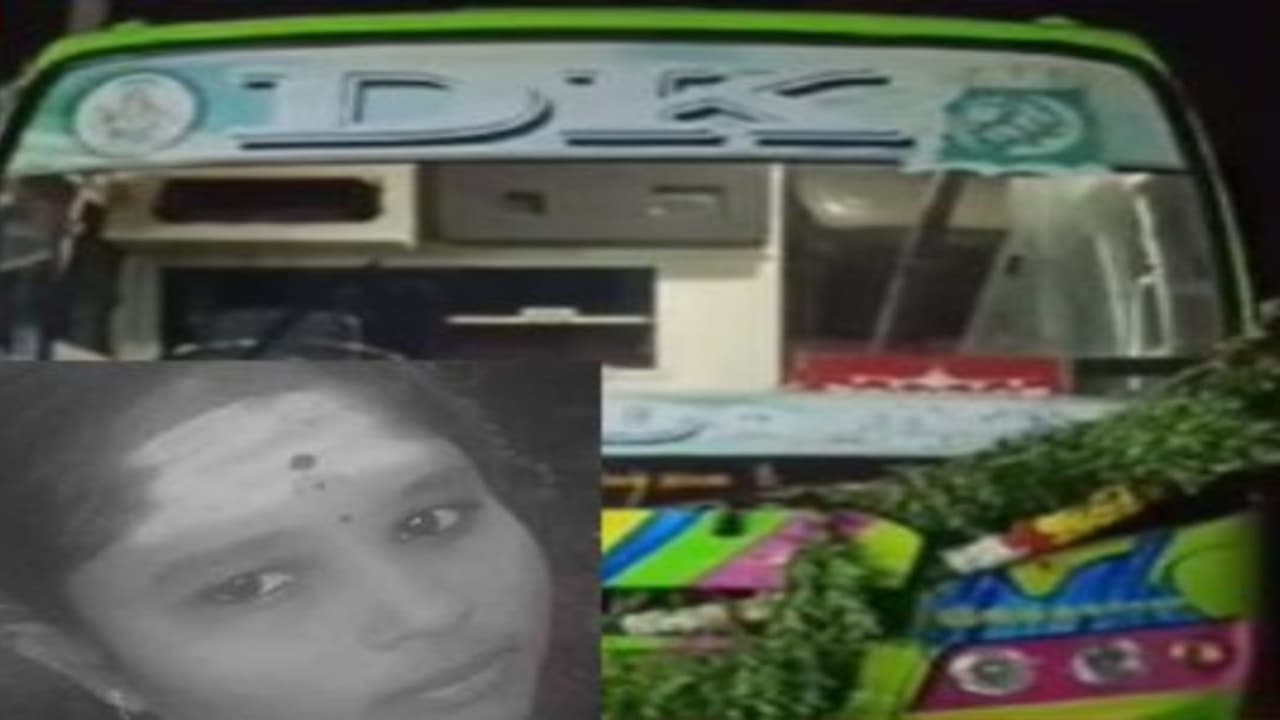 பேருந்தில் பாய்ந்த மின்சாரம்; இளம்பெண் துடிதுடித்து பலி; சோகத்தில் மூழ்கிய கிராமம்; நடந்தது என்ன? 