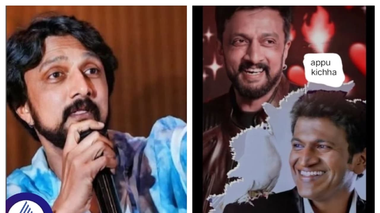 ಡಾ ರಾಜ್‌ ಫ್ಯಾಮಿಲಿ ಹ್ಯಾಂಡಲ್‌ ಮಾಡೋದು ಕಲಿತಿದ್ದಾರೆ ಸುದೀಪ್ ಅಂದಿದ್ಯಾರು? 