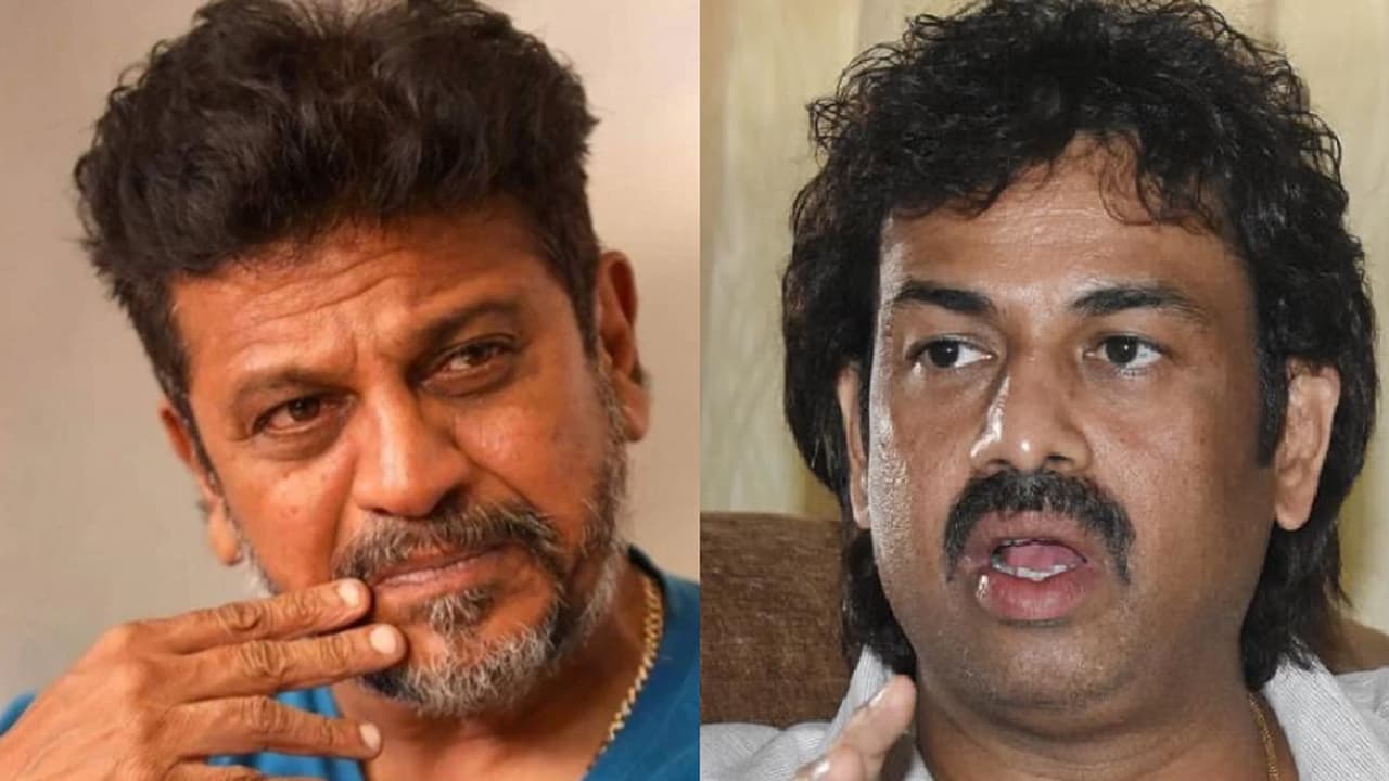 ಡಿ.24ರಂದು ಮಿಯಾಮಿಯಲ್ಲಿ ನಟ ಶಿವರಾಜ್ ಕುಮಾರ್ಗೆ ಆಪರೇಷನ್: ಸಚಿವ ಮಧು ಬಂಗಾರಪ್ಪ ಹೇಳಿದ್ದೇನು? ಡಿ.24ರಂದು ಮಿಯಾಮಿಯಲ್ಲಿ ನಟ ಶಿವರಾಜ್ ಕುಮಾರ್ಗೆ ಆಪರೇಷನ್: ಸಚಿವ ಮಧು ಬಂಗಾರಪ್ಪ ಹೇಳಿದ್ದೇನು?