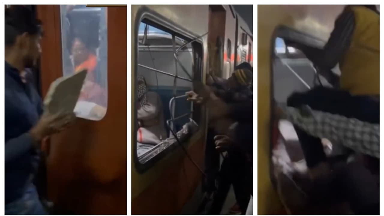 ഭയക്കണം ഈ യാത്ര; കല്ല് കൊണ്ട് അന്ത്യോദയ എക്സ്പ്രസിന്റെ ഗ്ലാസുകൾ തകർക്കുന്ന വീഡിയോ, സംഭവം യുപിയില് ഭയക്കണം ഈ യാത്ര; കല്ല് കൊണ്ട് അന്ത്യോദയ എക്സ്പ്രസിന്റെ ഗ്ലാസുകൾ തകർക്കുന്ന വീഡിയോ, സംഭവം യുപിയില്