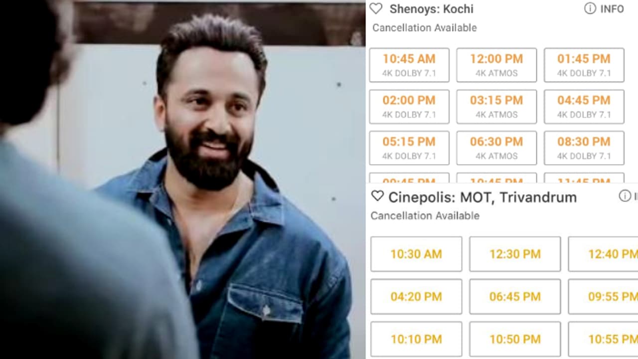 ബുക്ക് മൈ ഷോയില്‍ തരം​ഗം തീര്‍ത്ത് 'മാര്‍ക്കോ'; കഴിഞ്ഞ 24 മണിക്കൂറില്‍ വിറ്റ ടിക്കറ്റുകളുടെ എണ്ണം