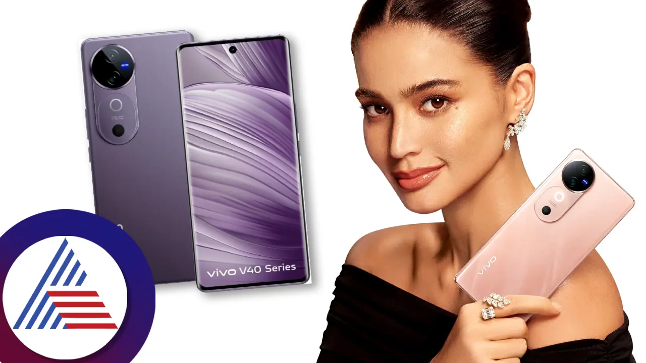 12GB RAM, 5500mAh ಬ್ಯಾಟರಿ 50MP ಸೆಲ್ಫಿ ಕ್ಯಾಮೆರಾದ Vivo V40 5G ಸ್ಮಾರ್ಟ್‌ಫೋನ್; ಕಡಿಮೆ ಬೆಲೆಗೆ ಇಲ್ಲಿ ಸಿಗುತ್ತೆ 