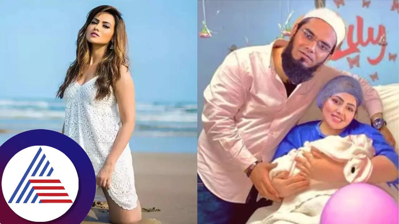 ಸನಾ ಖಾನ್ಗೆ 12 ಮಕ್ಕಳನ್ನು ಹೆರುವ ಆಸೆಯಂತೆ: ಮನದ ಮಾತು ತೆರೆದಿಟ್ಟು ಕಾರಣವನ್ನೂ ನೀಡಿದ ನಟಿ! ಸನಾ ಖಾನ್ಗೆ 12 ಮಕ್ಕಳನ್ನು ಹೆರುವ ಆಸೆಯಂತೆ: ಮನದ ಮಾತು ತೆರೆದಿಟ್ಟು ಕಾರಣವನ್ನೂ ನೀಡಿದ ನಟಿ!