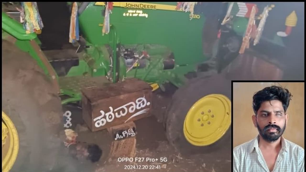 ಬೆಳಗಾವಿ ಆಸ್ತಿ ವಿಚಾರಕ್ಕೆ ತಮ್ಮನ ಮೇಲೆ ಟ್ರಾಕ್ಟರ್ ಹತ್ತಿಸಿ ಶಿವಪಾದಕ್ಕೆ ಸೇರಿಸಿದ ಅಣ್ಣ!