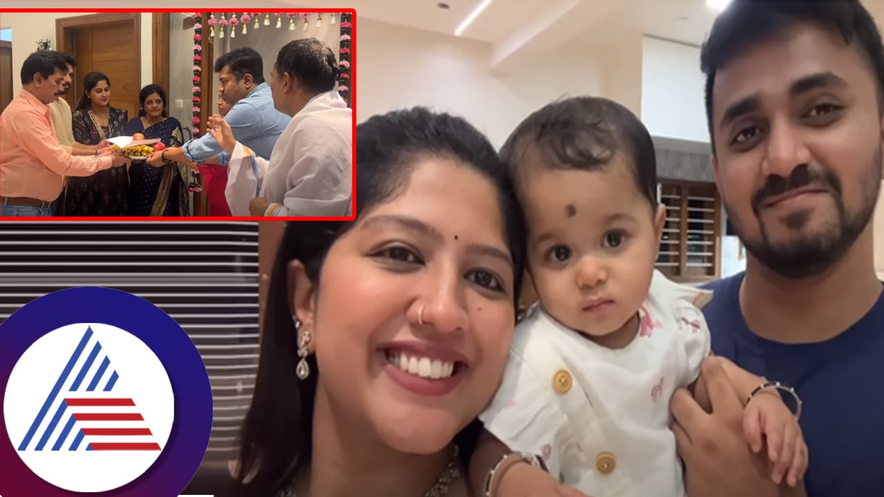 ಮದುವೆಯ ಮೊದಲ ಹೆಜ್ಜೆ 'ಲಗ್ನ ಕಳಿಸುವ ಕಾರ್ಯ'ದ ವಿಡಿಯೋ ಶೇರ್​ ಮಾಡಿದ ಸೀತಾರಾಮ ಪ್ರಿಯಾ