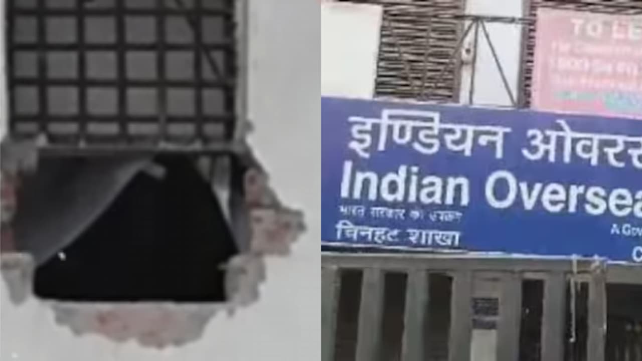 ഭിത്തിയിലെ ദ്വാരം ആദ്യം കണ്ടത് സമീപത്തെ കടയുടമ, പരിശോധിച്ചപ്പോൾ ബാങ്കിലെ 30 ലോക്കറുകൾ കാലി; കോടികളുടെ കവർച്ച