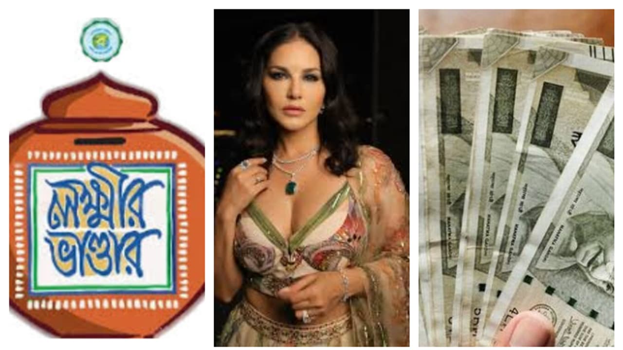 'പേര് സണ്ണി ലിയോൺ, ഭർത്താവ് ജോണി സിൻസ്'; വിവാഹിതർക്കുള്ള മഹാതാരി വന്ദൻയോജന വഴി 9000 രൂപ കിട്ടി! വൻ തട്ടിപ്പ് 'പേര് സണ്ണി ലിയോൺ, ഭർത്താവ് ജോണി സിൻസ്'; വിവാഹിതർക്കുള്ള മഹാതാരി വന്ദൻയോജന വഴി 9000 രൂപ കിട്ടി! വൻ തട്ടിപ്പ്