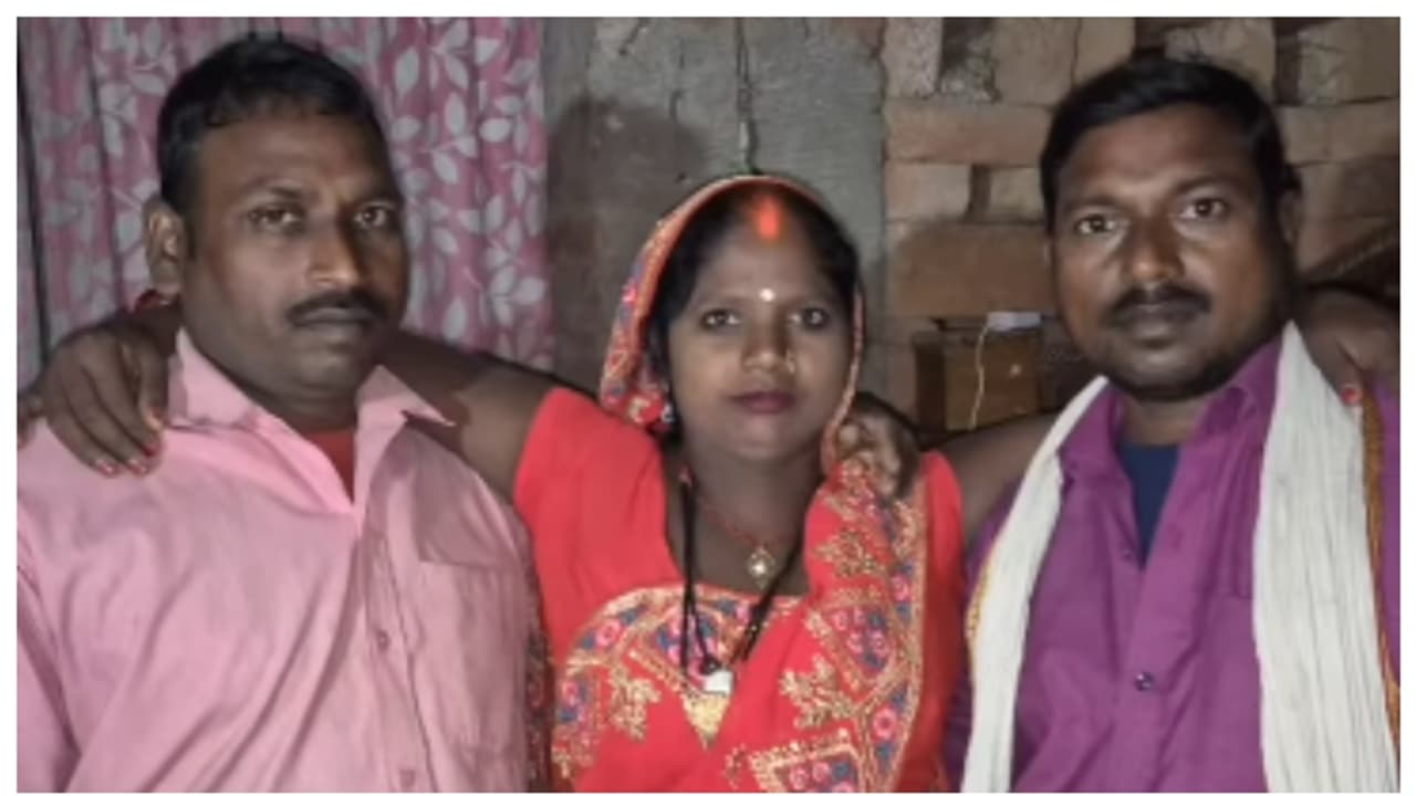 2 ഭർത്താക്കന്മാർ, 2 താലി; യുപി സ്വദേശിനിയുടെ ബഹുഭര്തൃത്വത്തിൽ ഞെട്ടി സോഷ്യല് മീഡിയ 2 ഭർത്താക്കന്മാർ, 2 താലി; യുപി സ്വദേശിനിയുടെ ബഹുഭര്തൃത്വത്തിൽ ഞെട്ടി സോഷ്യല് മീഡിയ