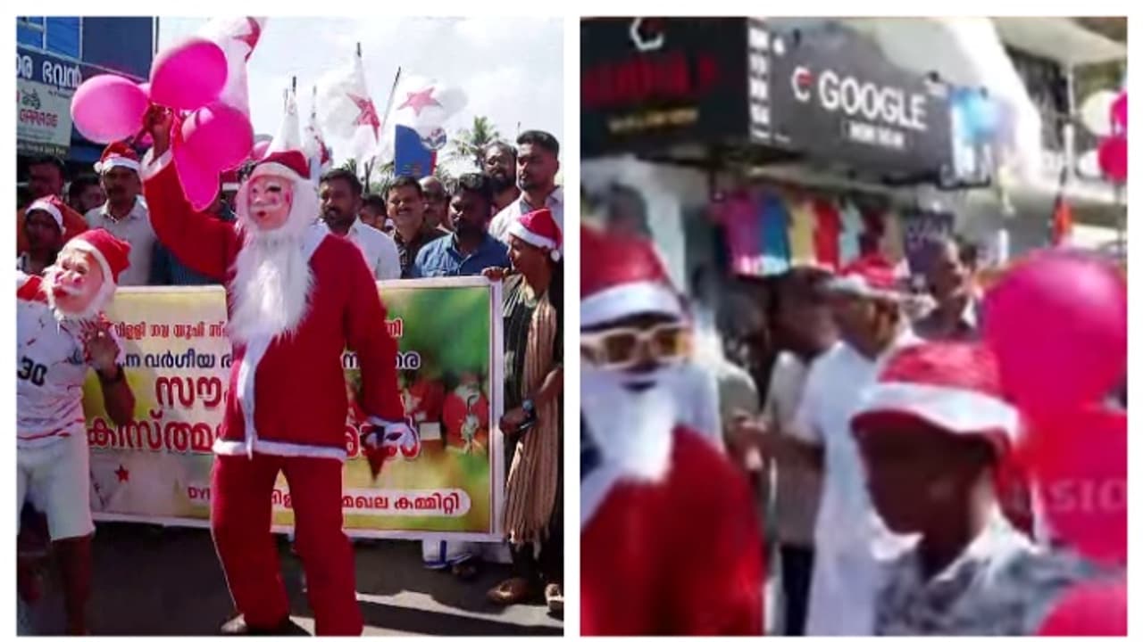 നല്ലേപ്പുള്ളി സ്കൂളിൽ ക്രിസ്മസ് ആഘോഷം തടസപ്പെടുത്തിയ സംഭവം; പ്രതിഷേധം ശക്തമാക്കി സൗഹൃദകരോളുമായി യുവജനസംഘടനകൾ നല്ലേപ്പുള്ളി സ്കൂളിൽ ക്രിസ്മസ് ആഘോഷം തടസപ്പെടുത്തിയ സംഭവം; പ്രതിഷേധം ശക്തമാക്കി സൗഹൃദകരോളുമായി യുവജനസംഘടനകൾ