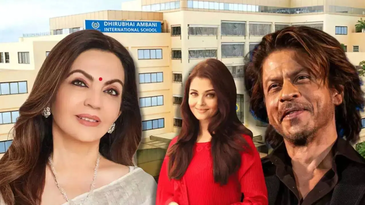 நட்சத்திர குழந்தைகள் படிக்கும் திருபாய் அம்பானி பள்ளிக் கட்டணம்! ஒரு மாதத்திற்கே இத்தனை லட்சமா?