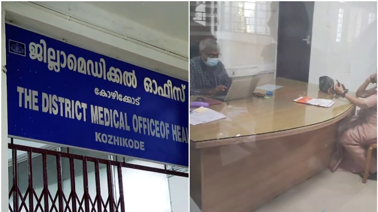ഡിഎംഒ ഓഫീസിൽ നാടകീയ രംഗങ്ങൾ; ഒരേ സമയം രണ്ട് ഉദ്യോഗസ്ഥർ, പുതിയ ഡിഎംഒക്ക് കസേര ഒഴിഞ്ഞ് കൊടുക്കാതെ പഴയ ഡിഎംഒ ഡിഎംഒ ഓഫീസിൽ നാടകീയ രംഗങ്ങൾ; ഒരേ സമയം രണ്ട് ഉദ്യോഗസ്ഥർ, പുതിയ ഡിഎംഒക്ക് കസേര ഒഴിഞ്ഞ് കൊടുക്കാതെ പഴയ ഡിഎംഒ