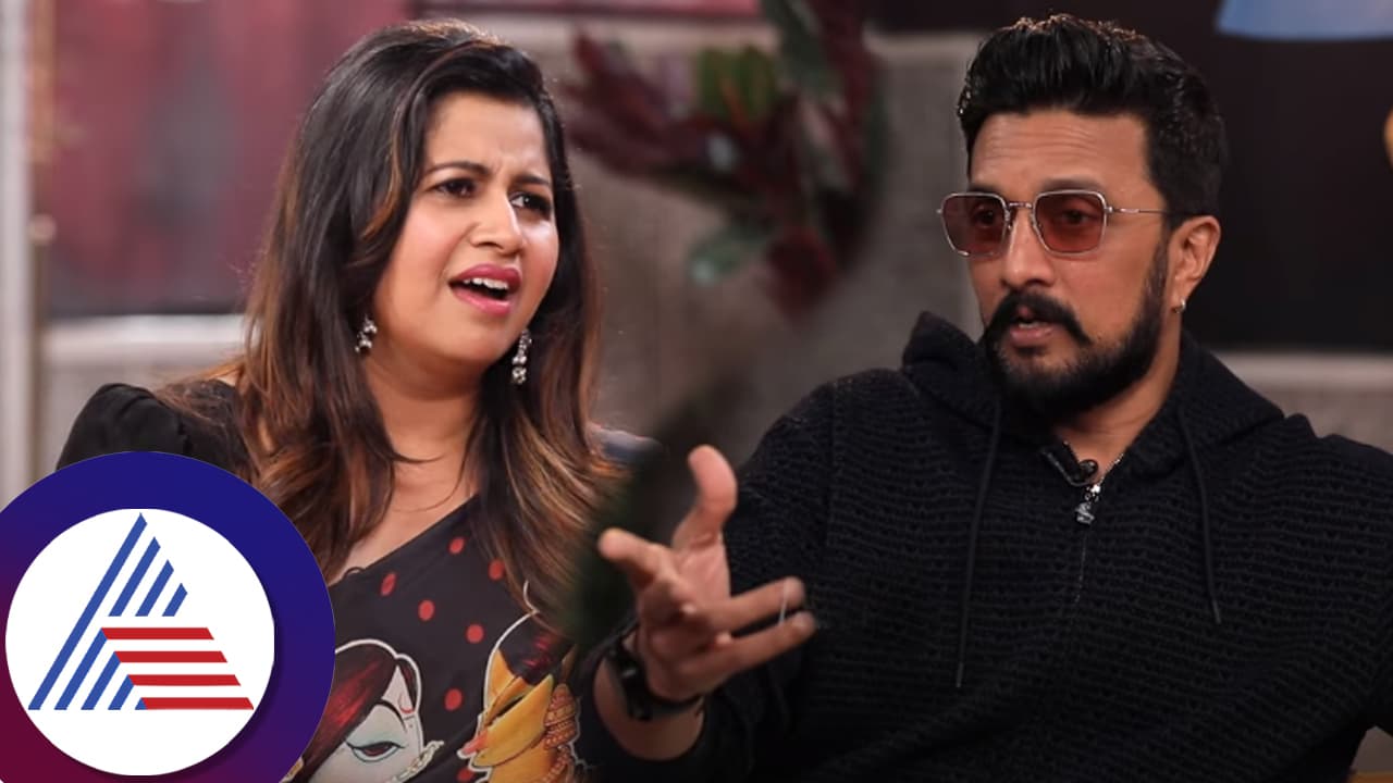  ರೊಮಾನ್ಸ್ ಸೀನ್​ ಮಾಡುವಾಗ ಕೆಲವು ನಟಿಯರು ಕೊಡೋ ಕಾಟದ ಬಗ್ಗೆ ಕಿಚ್ಚ ಸುದೀಪ್​ ಓಪನ್​ ಮಾತು!