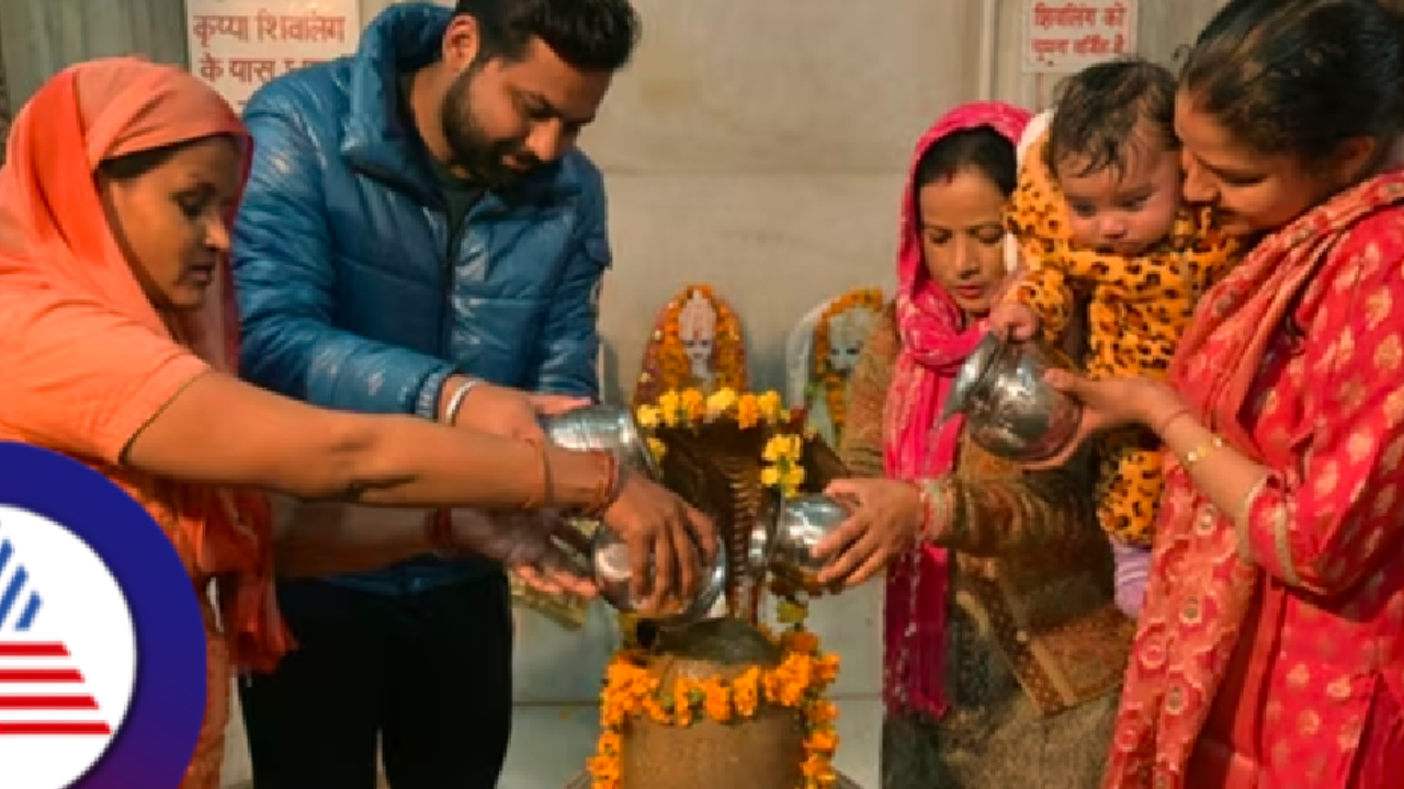 1992ರ ಬಾಬ್ರಿ ಗಲಭೆ ವೇಳೆ ಬಂದ್ ಆಗಿದ್ದ ಶಿವ ದೇವಾಲಯ 32 ವರ್ಷಗಳ ಬಳಿಕ ಪುನಃ ತೆರೆದ ಬಾಗಿಲು! 1992ರ ಬಾಬ್ರಿ ಗಲಭೆ ವೇಳೆ ಬಂದ್ ಆಗಿದ್ದ ಶಿವ ದೇವಾಲಯ 32 ವರ್ಷಗಳ ಬಳಿಕ ಪುನಃ ತೆರೆದ ಬಾಗಿಲು!