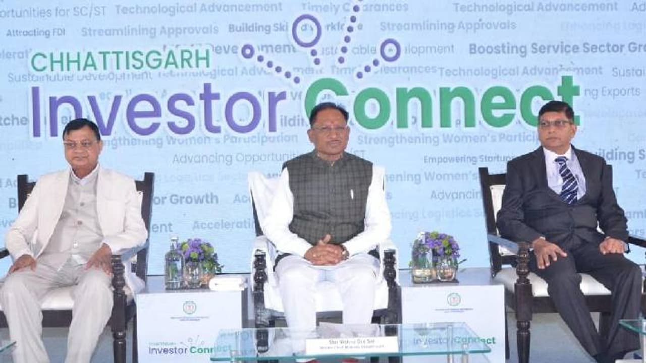 chhtisgarh news chhtisgarh news