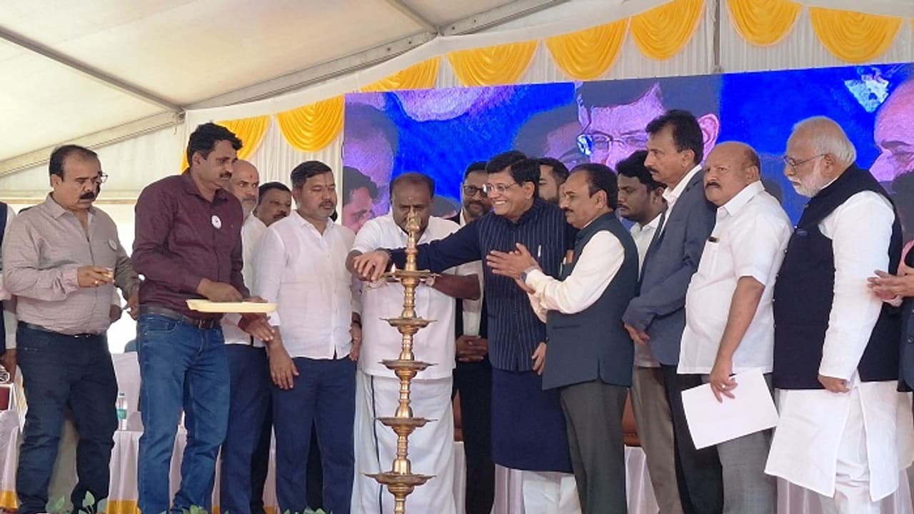 ಕಾಫಿ ಹೊಸ ಚಿನ್ನದ ಬೆಳೆ: ಕೇಂದ್ರ ಕೇಂದ್ರ ವಾಣಿಜ್ಯ ಸಚಿವ ಪಿಯೂಷ್ ಗೋಯಲ್ ಕಾಫಿ ಹೊಸ ಚಿನ್ನದ ಬೆಳೆ: ಕೇಂದ್ರ ಕೇಂದ್ರ ವಾಣಿಜ್ಯ ಸಚಿವ ಪಿಯೂಷ್ ಗೋಯಲ್