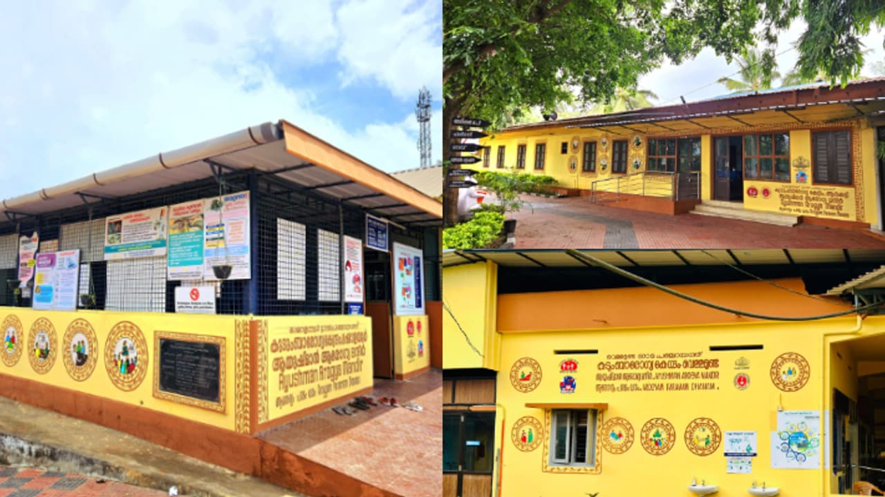 8 വിഭാഗങ്ങളിൽ 6500 ചെക്ക് പോയിന്റ് വിലയിരുത്തി തെരഞ്ഞെടുപ്പ്, 4 ആശുപത്രികള്ക്ക് കൂടി ദേശീയ ഗുണനിലവാര അംഗീകാരം 8 വിഭാഗങ്ങളിൽ 6500 ചെക്ക് പോയിന്റ് വിലയിരുത്തി തെരഞ്ഞെടുപ്പ്, 4 ആശുപത്രികള്ക്ക് കൂടി ദേശീയ ഗുണനിലവാര അംഗീകാരം