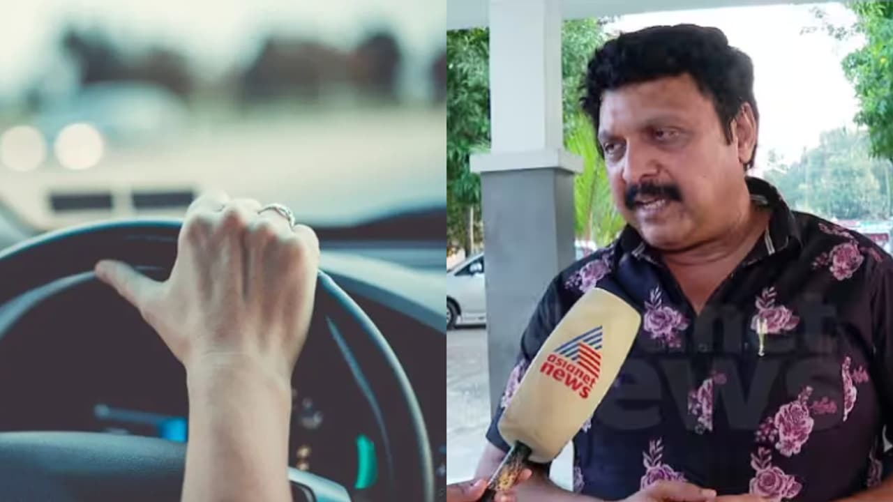 സ്വന്തം വണ്ടി ഭാര്യയോ മക്കളോ ഓടിച്ചാൽ പിടിവീഴുമോ, പിഴയടയ്ക്കണോ? ഗതാഗത മന്ത്രി ഗണേഷ് കുമാർ പറയുന്നത് കേൾക്കൂ... സ്വന്തം വണ്ടി ഭാര്യയോ മക്കളോ ഓടിച്ചാൽ പിടിവീഴുമോ, പിഴയടയ്ക്കണോ? ഗതാഗത മന്ത്രി ഗണേഷ് കുമാർ പറയുന്നത് കേൾക്കൂ...