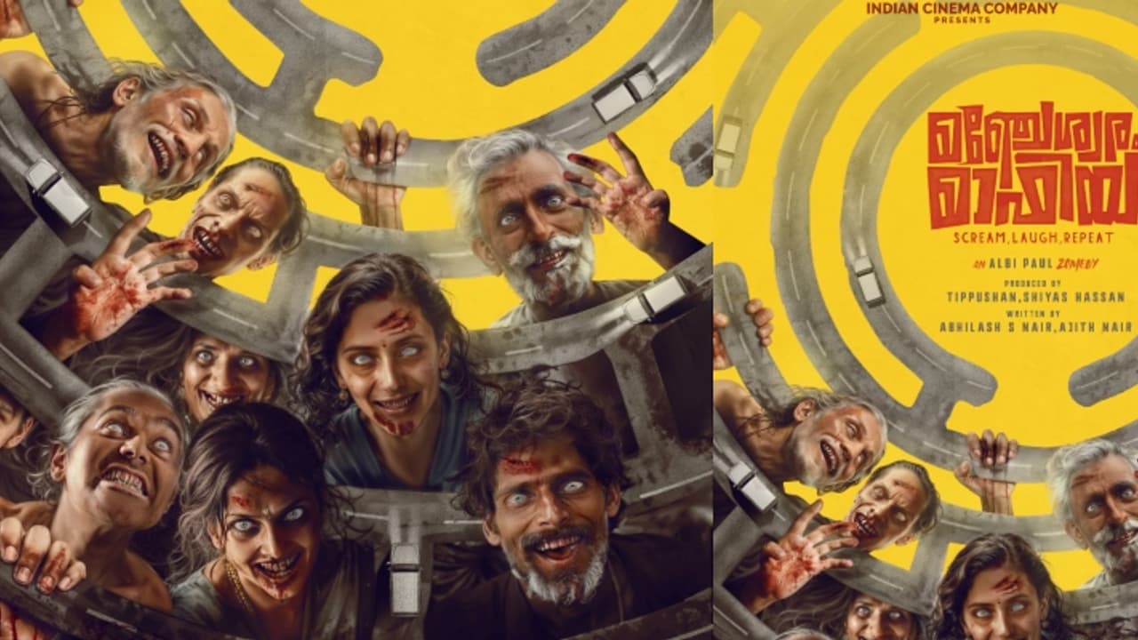 മലയാളത്തിലെ ആദ്യ സോംബി ചിത്രം 'മഞ്ചേശ്വരം മാഫിയ' വരുന്നു മലയാളത്തിലെ ആദ്യ സോംബി ചിത്രം 'മഞ്ചേശ്വരം മാഫിയ' വരുന്നു