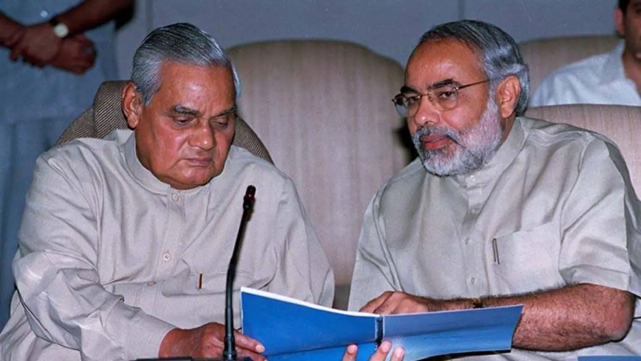 ದೂರದೃಷ್ಟಿಯಿಂದ ಭಾರತವನ್ನು ರೂಪಿಸಿದ ಮುತ್ಸದ್ಧಿ ಅಟಲ್ಜೀ: ಪ್ರಧಾನಿ ಮೋದಿ ಲೇಖನ ದೂರದೃಷ್ಟಿಯಿಂದ ಭಾರತವನ್ನು ರೂಪಿಸಿದ ಮುತ್ಸದ್ಧಿ ಅಟಲ್ಜೀ: ಪ್ರಧಾನಿ ಮೋದಿ ಲೇಖನ