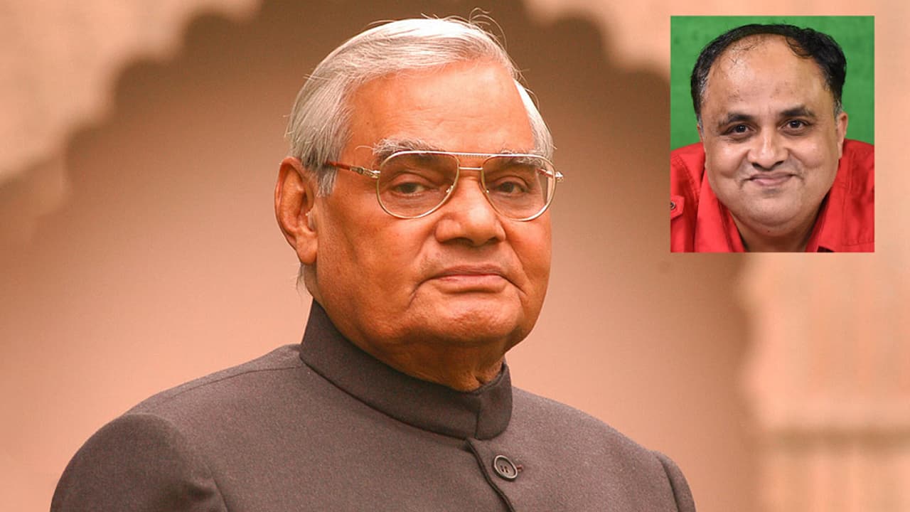 ನಮ್‌ ದೇಶಕ್ಕೊಬ್ಬರೇ ರೀ.. ಅಟಲ್‌ ಬಿಹಾರೀ..: 10 ಘಟನೆಗಳೊಂದಿಗೆ ಅಜಾತಶತ್ರು ಸ್ಮರಿಸುವ ಹೊತ್ತು!