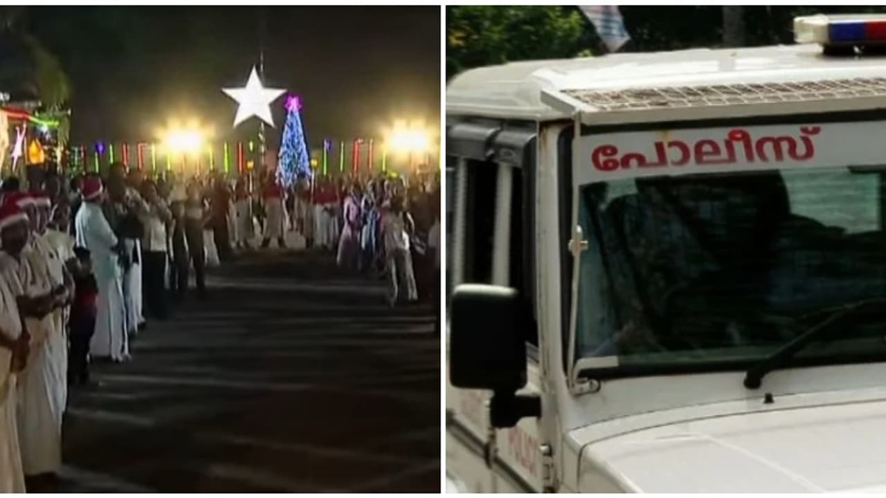 'നിർദ്ദേശം ലംഘിച്ച് കരോൾ പാടിയാൽ തൂക്കിയെടുത്ത് എറിയും'; പള്ളിയിലെ ക്രിസ്മസ് ആഘോഷം പൊലീസ് മുടക്കിയെന്ന് ആരോപണം