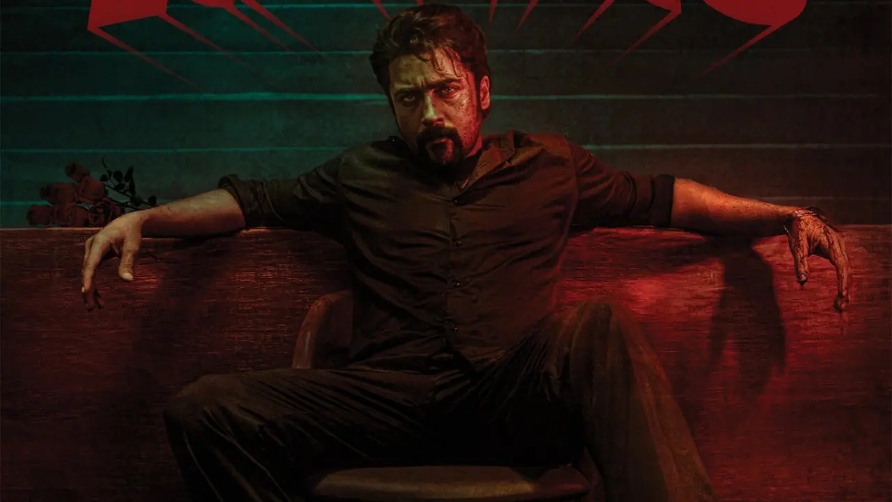 ரொமாண்டிக் ரோலக்ஸாக மாறிய சூர்யா! மாஸ் டைட்டில் உடன் வந்த Suriya 44 டீசர்