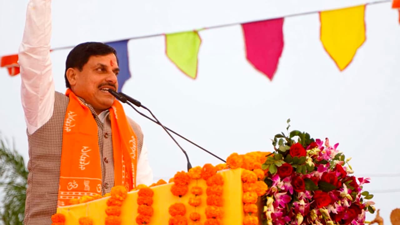 CM Dr Mohan Yadav said Atal Bihari Vajpayee dream of nadi jodo abhiyan fulfilled in madhya pradesh CM Dr Mohan Yadav said Atal Bihari Vajpayee dream of nadi jodo abhiyan fulfilled in madhya pradesh