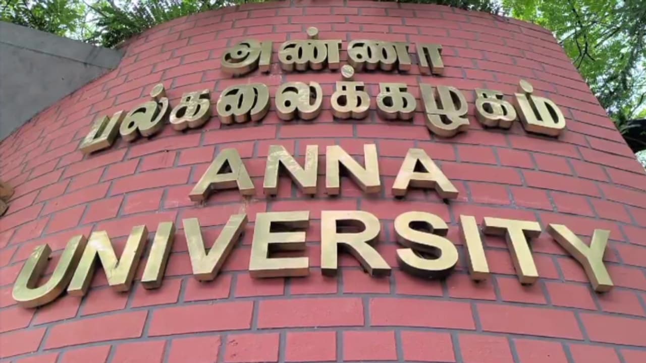 അണ്ണാ സർവകലാശാല ബലാത്സംഗ കേസിൽ ഇന്നും വാദം തുടരും; പൊലീസിനെതിരെ രൂക്ഷ വിമർശനവുമായി മദ്രാസ് ഹൈക്കോടതി അണ്ണാ സർവകലാശാല ബലാത്സംഗ കേസിൽ ഇന്നും വാദം തുടരും; പൊലീസിനെതിരെ രൂക്ഷ വിമർശനവുമായി മദ്രാസ് ഹൈക്കോടതി