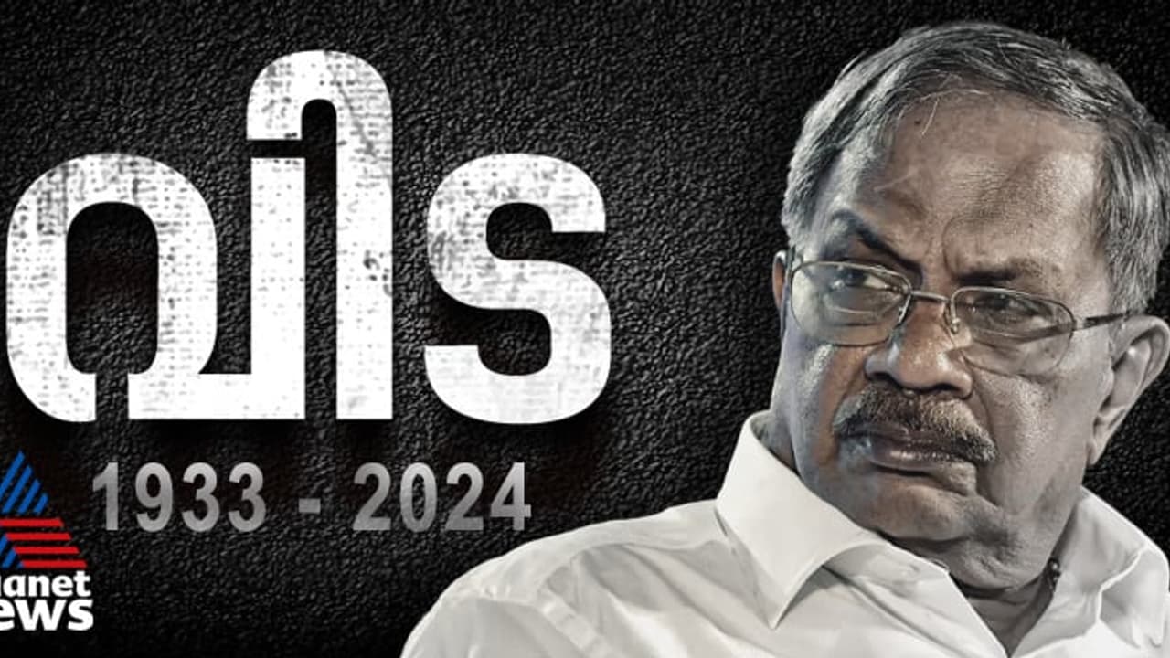 എഴുത്തിന്റെ 'പെരുന്തച്ചന്' വിട; എം.ടി വാസുദേവൻ നായർ അന്തരിച്ചു