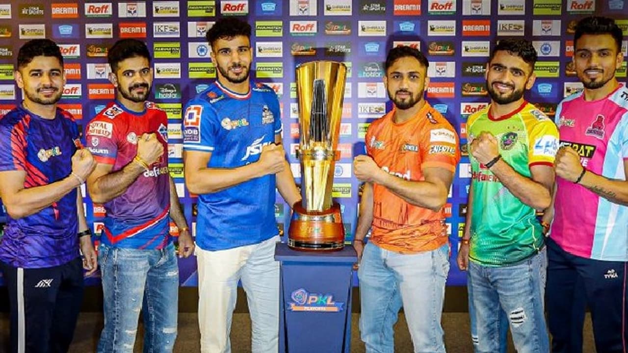 ಪ್ರೊ ಕಬಡ್ಡಿ ಎಲಿಮಿನೇಟರ್: ಇಂದು ಯುಪಿ ಜೈಪುರ, ಪಾಟ್ನಾ ಮುಂಬಾ ನಡುವೆ ಹೈವೋಲ್ಟೇಜ್ ಕದನ ಪ್ರೊ ಕಬಡ್ಡಿ ಎಲಿಮಿನೇಟರ್: ಇಂದು ಯುಪಿ ಜೈಪುರ, ಪಾಟ್ನಾ ಮುಂಬಾ ನಡುವೆ ಹೈವೋಲ್ಟೇಜ್ ಕದನ