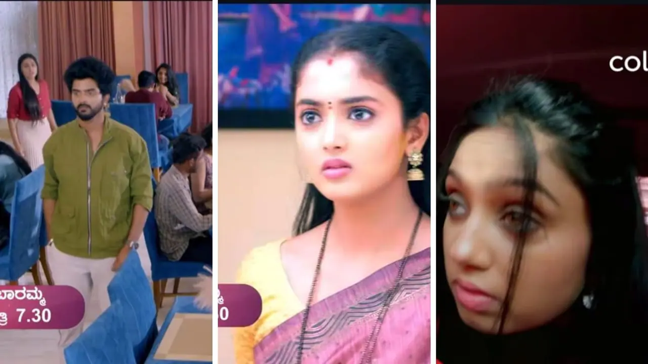 ಮಗುವಿನಂತೆ ನಾಟಕ ಆಡ್ತಿದ್ದಾಳಾ ಕೀರ್ತಿ? ಫ್ಯಾನ್ಸ್ ಮಧ್ಯೆ ಶುರುವಾಗಿದೆ ತಿಕ್ಕಾಟ