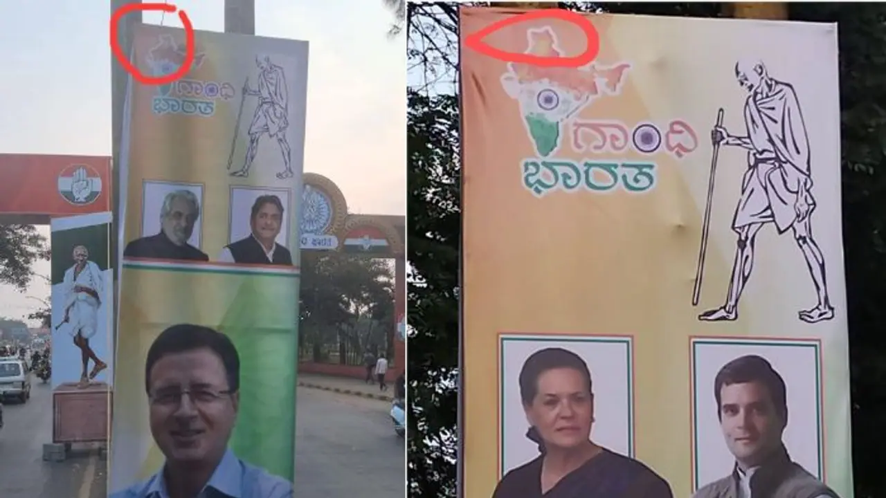 BJP Karnataka slams Congress as 'shameful' for displaying 'distorted' map of India at Belagavi CWC event BJP Karnataka slams Congress as 'shameful' for displaying 'distorted' map of India at Belagavi CWC event