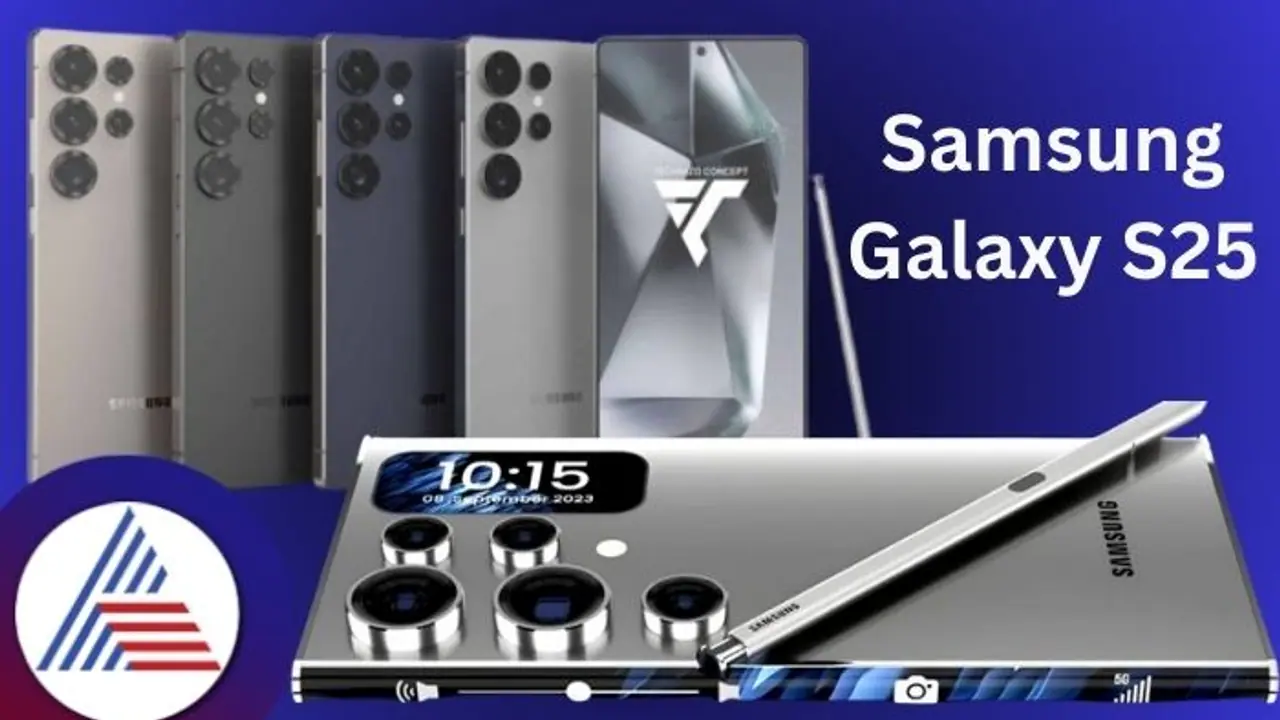 ಪವರ್‌ಫುಲ್ ಫೀಚರ್ಸ್ ಜೊತೆ ಬರ್ತಿದೆ Samsung ಹೊಸ ಸಿರೀಸ್; ಹೆಚ್ಚಾಯ್ತು OnePlusಗೆ ಟೆನ್ಷನ್