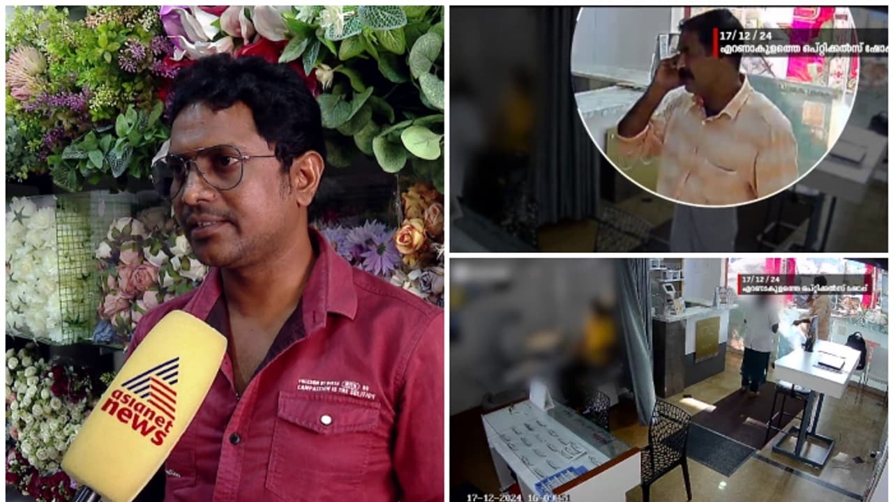 'കൺവിൻസിങ് സ്റ്റാറല്ല, ഇത് കൺവിൻസിങ് കള്ളൻ', സിസിടിവി ദൃശ്യങ്ങളിൽ മുഖം വ്യക്തം 