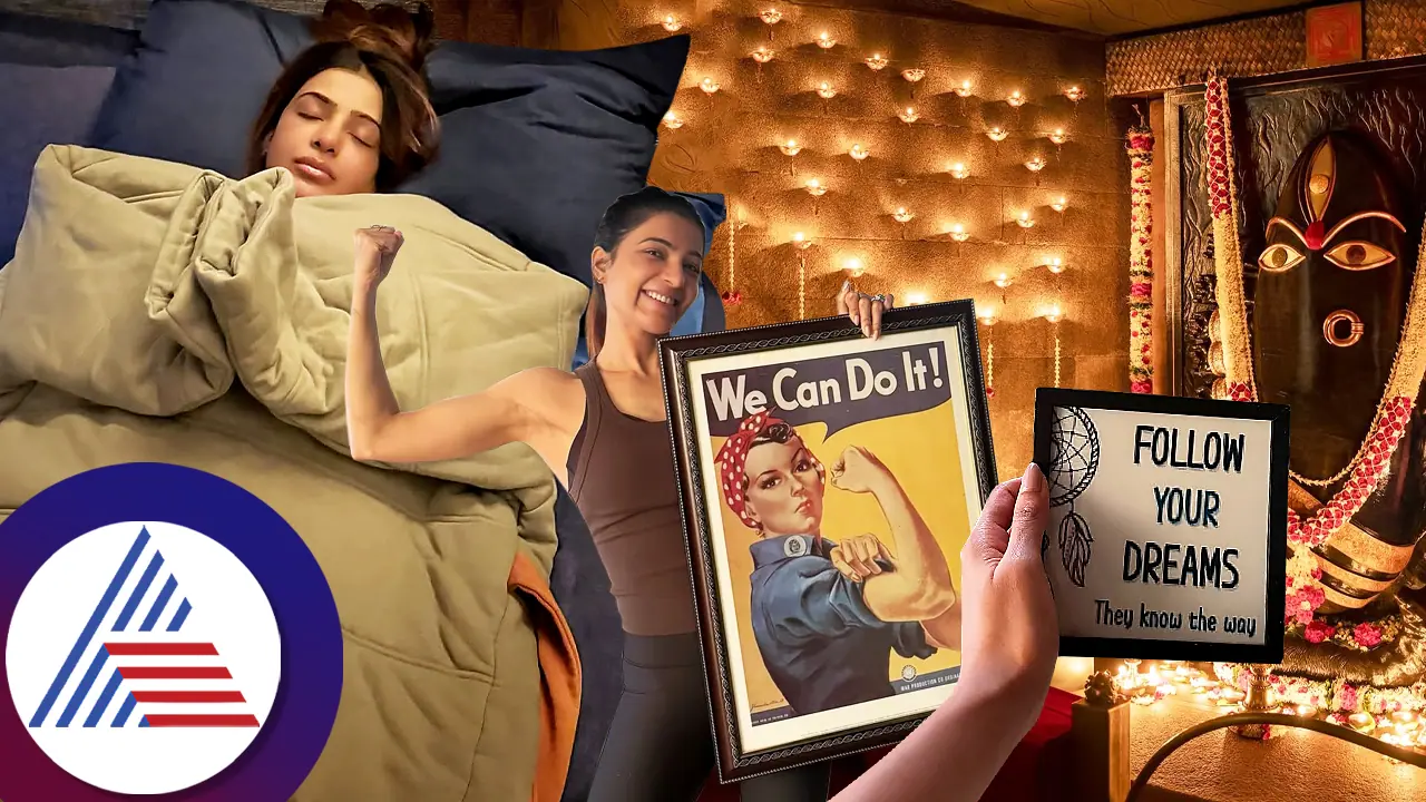 ರಗ್ ಹೊದ್ದು ರಜಾ ಎಂಜಾಯ್ ಮಾಡ್ತಿರುವ ಸಮಂತಾ, ನೋವು ಮರೆಯಲು ಸರಳ ಮಂತ್ರ ರಗ್ ಹೊದ್ದು ರಜಾ ಎಂಜಾಯ್ ಮಾಡ್ತಿರುವ ಸಮಂತಾ, ನೋವು ಮರೆಯಲು ಸರಳ ಮಂತ್ರ