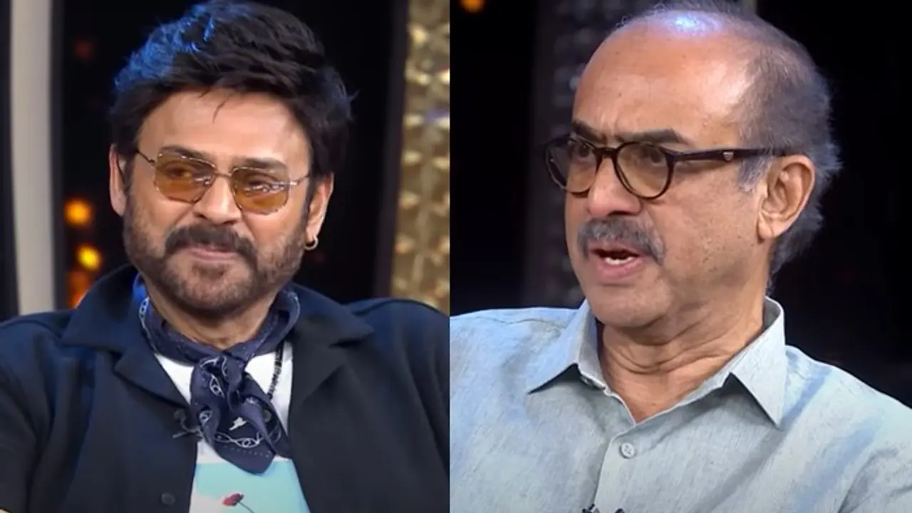 రామానాయుడి తీరని రెండు కోరికలు, గుర్తు చేసుకుంటూ బాలయ్య షోలో వెంకటేష్, సురేష్బాబు ఎమోషనల్ రామానాయుడి తీరని రెండు కోరికలు, గుర్తు చేసుకుంటూ బాలయ్య షోలో వెంకటేష్, సురేష్బాబు ఎమోషనల్