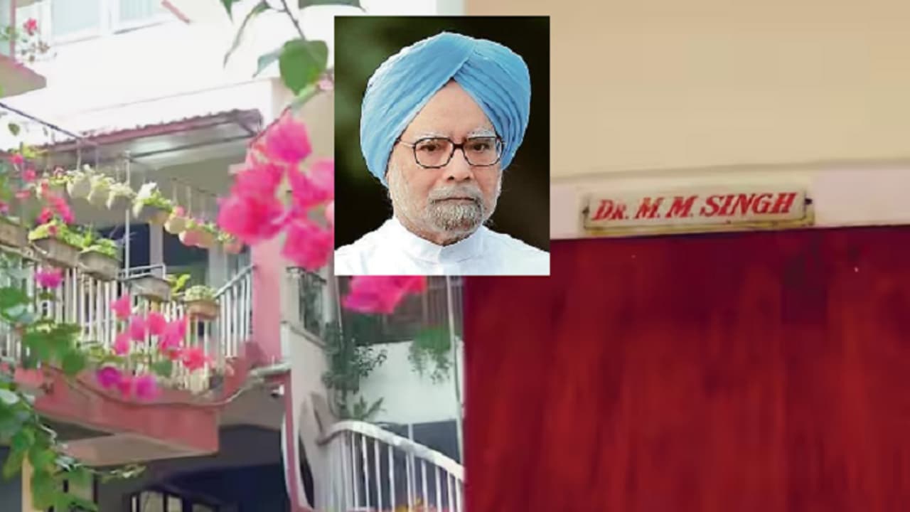 ಅಸ್ಸಾಂನಿಂದ ರಾಜ್ಯಸಭಾ ಸದಸ್ಯರಾಗಿದ್ದ ಸಮಯದಲ್ಲಿ ಮಾಜಿ ಸಿಎಂ ಸೈಕಿಯಾ ಮನೆಯಲ್ಲಿ ಬಾಡಿಗೆಗಿದ್ದ ಸಿಂಗ್ ಅಸ್ಸಾಂನಿಂದ ರಾಜ್ಯಸಭಾ ಸದಸ್ಯರಾಗಿದ್ದ ಸಮಯದಲ್ಲಿ ಮಾಜಿ ಸಿಎಂ ಸೈಕಿಯಾ ಮನೆಯಲ್ಲಿ ಬಾಡಿಗೆಗಿದ್ದ ಸಿಂಗ್