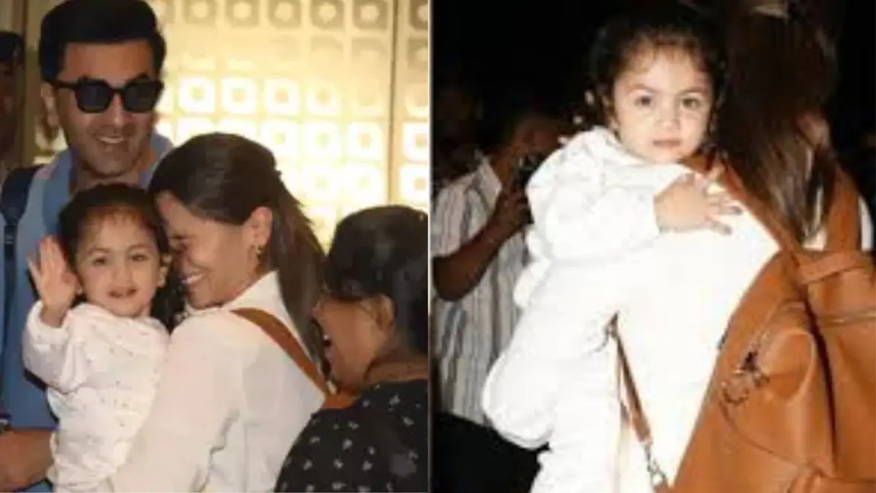 ನೆಟ್ಟಿಗರ ಮನ ಗೆದ್ದ ಆಲಿಯಾ ಮಗಳು ರಾಹಾ, ವಿಡಿಯೋ ನೋಡಿದ್ರೆ ಮುದ್ದು ಮಾಡೋಣ ಅನ್ಸುತ್ತೆ! ನೆಟ್ಟಿಗರ ಮನ ಗೆದ್ದ ಆಲಿಯಾ ಮಗಳು ರಾಹಾ, ವಿಡಿಯೋ ನೋಡಿದ್ರೆ ಮುದ್ದು ಮಾಡೋಣ ಅನ್ಸುತ್ತೆ!