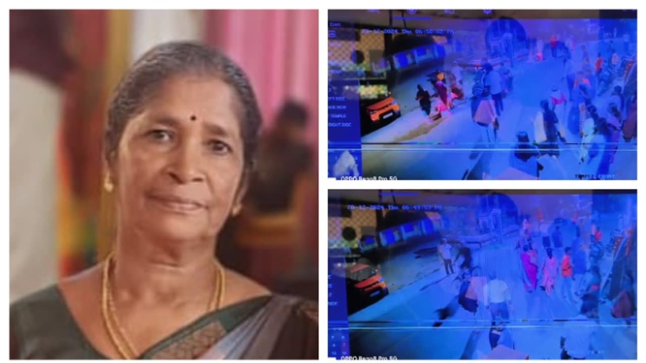 കൊല്ലം മുണ്ടക്കലിൽ സ്കൂട്ടര് യാത്രക്കാര് ഇടിച്ചിട്ട് കടന്നുകളഞ്ഞു; ഗുരുതര പരിക്കേറ്റ വയോധിക മരിച്ചു കൊല്ലം മുണ്ടക്കലിൽ സ്കൂട്ടര് യാത്രക്കാര് ഇടിച്ചിട്ട് കടന്നുകളഞ്ഞു; ഗുരുതര പരിക്കേറ്റ വയോധിക മരിച്ചു