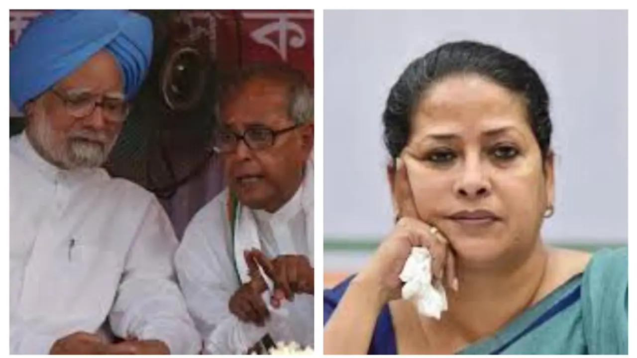 പ്രണബ് മുഖർജിയോട് കോണ്‍ഗ്രസ് അനാദരവ് കാട്ടിയിട്ടില്ലെന്ന് മകൻ, കൊവിഡ് നിയന്ത്രണം ഉണ്ടായിരുന്നെന്ന് വിശദീകരണം