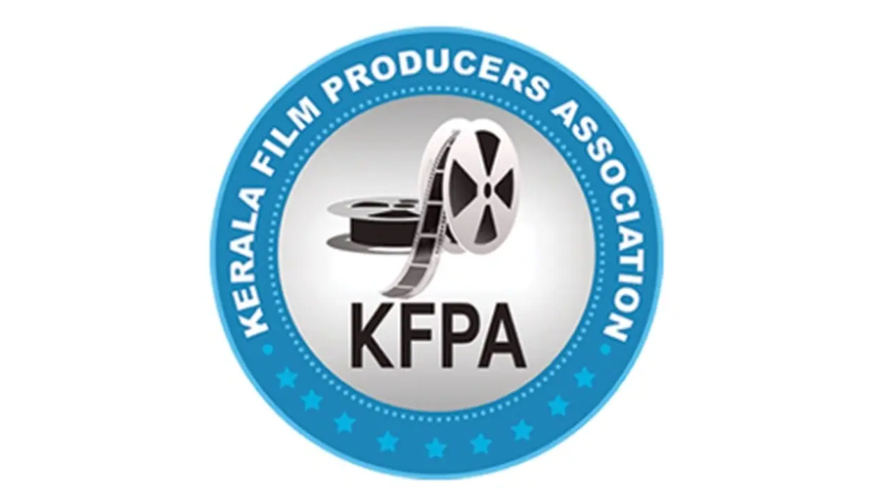 'ഈ വര്ഷം റിലീസായത് 199 സിനിമകള്, വിജയിച്ചത് 26 എണ്ണം; അഭിനേതാക്കൾ പ്രതിഫലം കുറയ്ക്കണം': നിർമാതാക്കളുടെ സംഘടന 'ഈ വര്ഷം റിലീസായത് 199 സിനിമകള്, വിജയിച്ചത് 26 എണ്ണം; അഭിനേതാക്കൾ പ്രതിഫലം കുറയ്ക്കണം': നിർമാതാക്കളുടെ സംഘടന